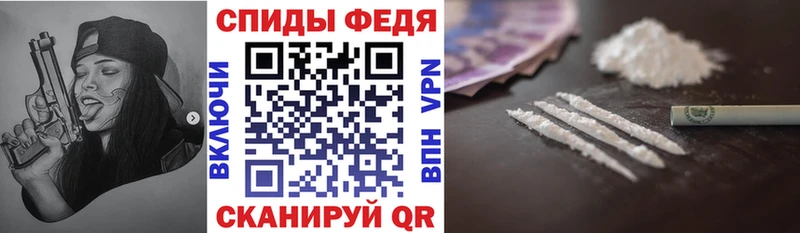 АМФ Premium  цена   Крым 