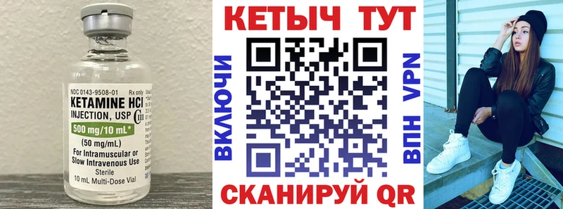 KRAKEN ONION  Крым  Кетамин VHQ 