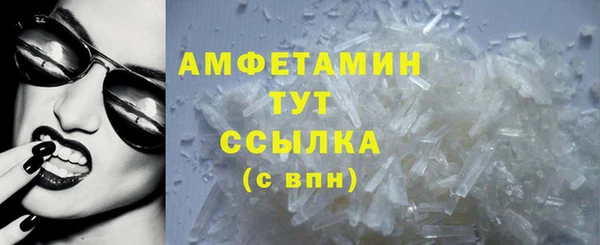 a pvp Армянск