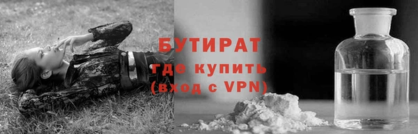 a pvp Армянск