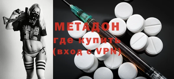 a pvp Армянск
