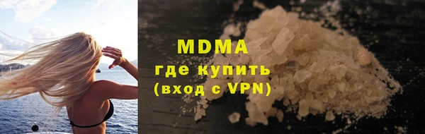 a pvp Армянск