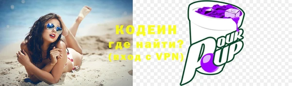 a pvp Армянск