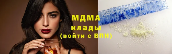 каннабис Аркадак