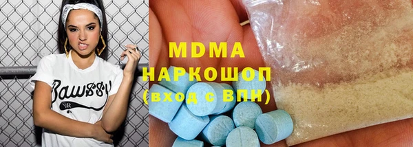 каннабис Аркадак