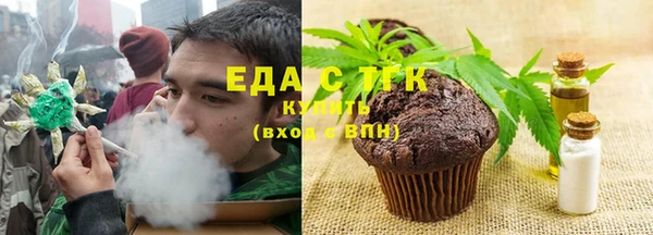 наркотики Арсеньев