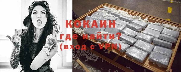 a pvp Армянск