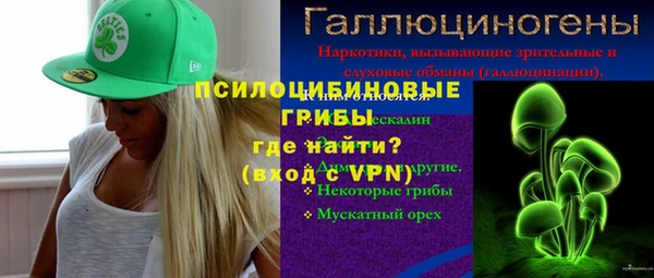 a pvp Армянск