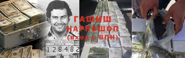 каннабис Аркадак