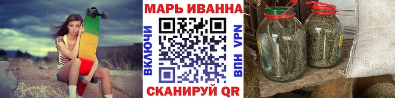 гидра как войти  Крым  Каннабис конопля 